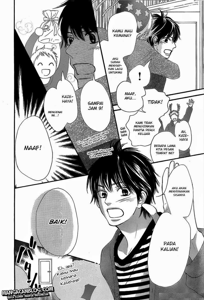 Kimi ni Todoke chapter 71